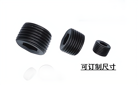 RFID讀寫器,手持機,載碼體標簽