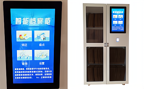 RFID高頻讀寫器應用于各類證照防偽和層疊讀取 RFID高頻讀寫器應用于各類證照防偽和層疊讀取