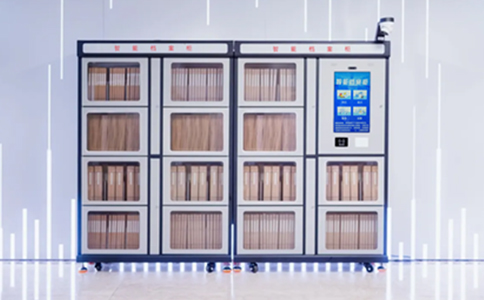 讀寫器,天線,電子標(biāo)簽,智能柜