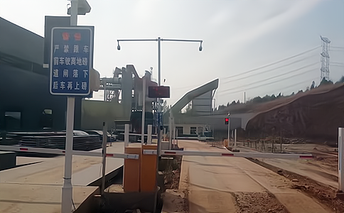 RFID遠距離讀卡器用于車輛稱重管理 RFID遠距離讀卡器用于車輛稱重管理