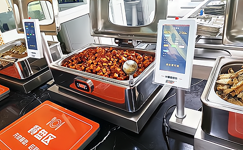 什么是RFID技術(shù)？RFID核心技術(shù)有那些？