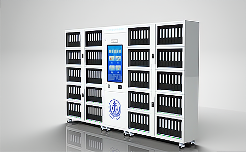 RFID設備應用于檔案管理中 RFID設備應用于檔案管理中