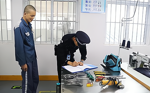 監獄勞動工具管理RFID解決方案