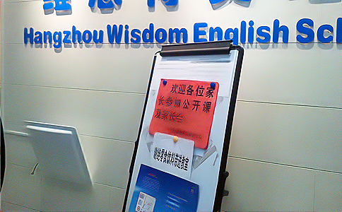 RFID超高頻讀寫器UR5206應(yīng)用于培訓(xùn)場(chǎng)所人員管理 RFID超高頻讀寫器UR5206應(yīng)用于培訓(xùn)場(chǎng)所人員管理