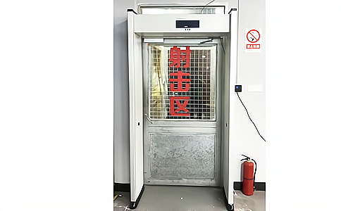 RFID超高頻抗金屬標簽應用于槍支管理 RFID超高頻抗金屬標簽應用于槍支管理