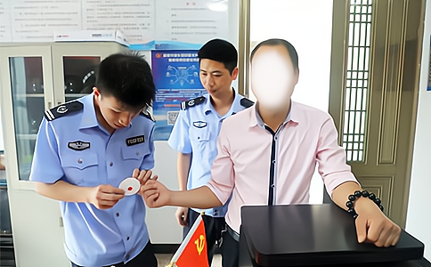 RFID應用于血樣采集卡管理 RFID應用于血樣采集卡管理