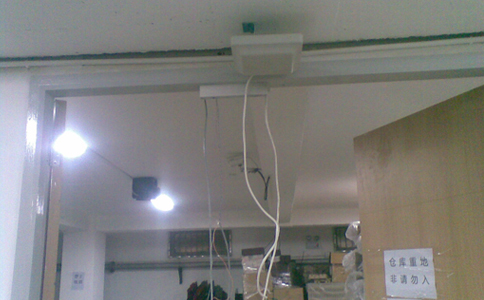 RFID超高頻抗金屬標簽UT9795應用于固定資產管理 RFID超高頻抗金屬標簽UT9795應用于固定資產管理