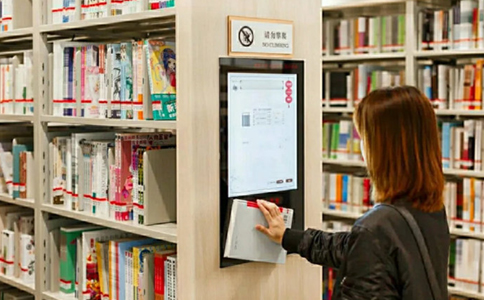 RFID標簽：圖書館管理的革新利器