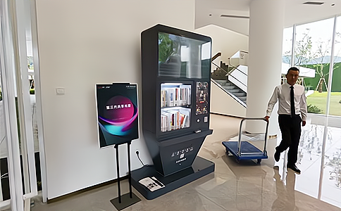 RFID高頻讀寫器應用于街頭微型圖書館 RFID高頻讀寫器應用于街頭微型圖書館