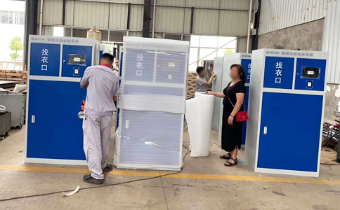 RFID超高頻工業洗滌標簽UT4755應用于醫院被服洗滌管理 RFID超高頻工業洗滌標簽UT4755應用于醫院被服洗滌管理