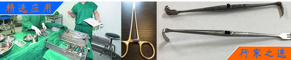 RFID讀寫器和智能柜天線醫(yī)療藥品管理解決方案